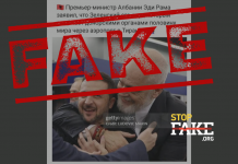 Falso: El primer ministro de Albania “agradece a Zelenski el suministro de órganos a Europa” a través del aeropuerto de Tirana