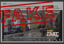 Falso: ABC News informa de un millón de ucranianos fallecidos y cientos de miles de heridos