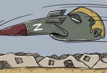 Вигини «прямої лінії» Путіна: дайджест пропаганди за 19 грудня