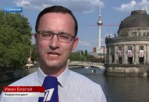 «Первый канал» заявив, що його співробітника виганяють з Німеччини за «чесну роботу». Чим насправді відомий кореспондент Благой