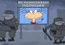 Російські силовики стали залежними від «кураторів СБУ»: дайджест пропаганди за 3 грудня