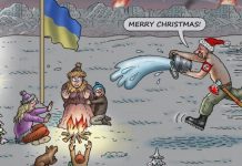 Для Росії не залишилось нічого святого: дайджест пропаганди за 23-24 грудня