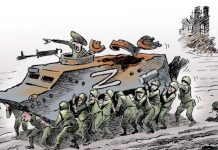 Міноборони РФ створює ілюзії перемоги: дайджест пропаганди за 2 грудня