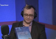 Маловідома історія українського Криму. Як історики руйнують російські наративи