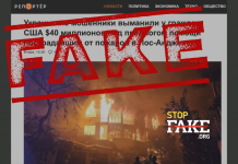 Fake: Ukrainian Scammers Bilk $40 Million from Los Angeles Fire Victims – USA Today