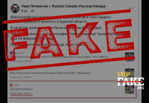 Falso: La foto del primer prisionero de guerra de Corea del Norte es de 2022