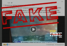 Infox : «Des drones mystérieux mettent le feu à la Californie – vidéo»