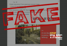 Fake: Poland Estimated Ukrainian Population at Less than 15 Million