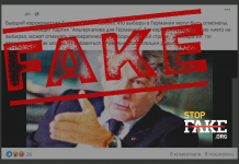 Manipulativ: Ex-EU-Kommissar Thierry Breton erklärte, die deutschen Wahlergebnisse „könnten annulliert werden, wenn sie der Europäischen Kommission nicht gefallen“.