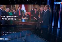 Фейк «Вестей недели»: наміри Трампа розширити територію США в Європі сприйняли як заклик до розчленування України