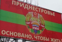 Хто насправді влаштував «газовий неонацизм» у «ПМР»: дайджест пропаганди за 8-9 січня