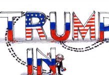 Чому Путіну варто боятись Трампа: дайджест пропаганди за 20-21 січня