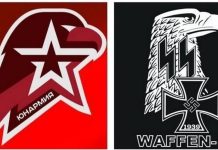 В Росії активно готують «путінюгенд»: дайджест пропаганди за 27-28 січня