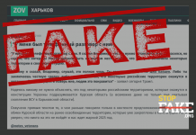 Trump propone un pacto a Putin y amenaza con conquistar más territorio ruso, deepfake