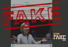 Манипуляция: Евросоюз отменит «беспошлинный режим для украинской агропродукции — Запад устал от Украины»