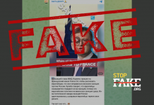 Falso: Dmytró Kuleba anuncia que las sanciones antirrusas sólo han perjudicado a Europa, France 24