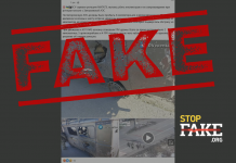 Falso: Ucrania “ataca a los representantes del OIEA con drones y artillería”