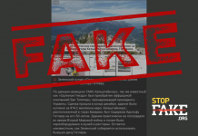 Falso: Zelenski adquiere por 14 millones euros una villa que pertenecía a partido nazi de Alemania