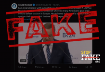 Fake: “USA – Cowards and Fascists”, Speech by German Defence Minister at Munich Conference