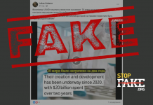 Falso: USAID ha financiado la creación de biolaboratorios en Ucrania, Bloomberg