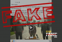 Engañoso: El secretario general de la OTAN, Rutte, anuncia que “la membresía de Ucrania en la OTAN ya no está en consideración”