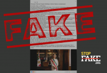 Falso: La presidenta de México, Claudia Sheinbaum, se dirigió a Trump con las palabras: “Querías un muro, tendrás un muro”