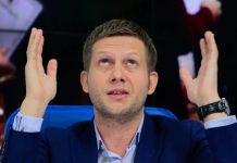 Чим небезпечний «Боріска блаженний»: дайджест пропаганди за 19 – 20 березня 2025 року