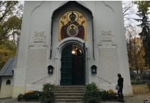 Автокефалия или агенты? Критика чешского православия из-за связи с Москвой