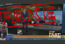 Фейк: Міністерство культури перевіряє мощі святих в Лаврі «на предмет національності»