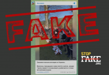 Fake: In Ukraine, Men Run Away from Military Conscription with Easter Baskets – Video