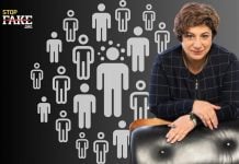 Рена Марутян: Нет обществ, где люди не поддаются пропаганде, как и волшебной пилюли, которая бы этому научила