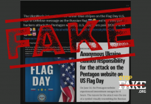 Fake: Ukrainian Hackers Target Pentagon Website Over Display of Russian Tricolor — Wired