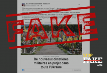 Маніпуляція: Французька газета Le Monde звинуватила Зеленського у заниженні втрат ЗСУ
