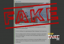 Маніпуляція: Влада Литви не хоче забирати тіло загиблого в Україні литовського добровольця та ігнорує запити родичів