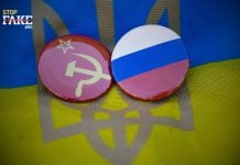 Хаос по интересам. Политические идеологии на фоне «ценностного поворота» во время российско-украинской войны