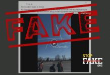 Fake: Fighter Jets Drew Star Over Alaska to Honor Putin