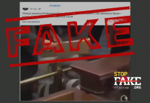 Falso: El asesino de la refugiada ucraniana Iryna Zarutska es condenado a muerte en EEUU