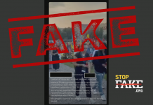 Фейк: Студентів із ЄС відправляють до України за спецпрограмою — «подивитися на кладовища ЗСУ»