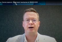 РИА «Новости» сообщило о грядущем вводе войск НАТО в Украину, ссылаясь на лжепрофессора-конспиролога