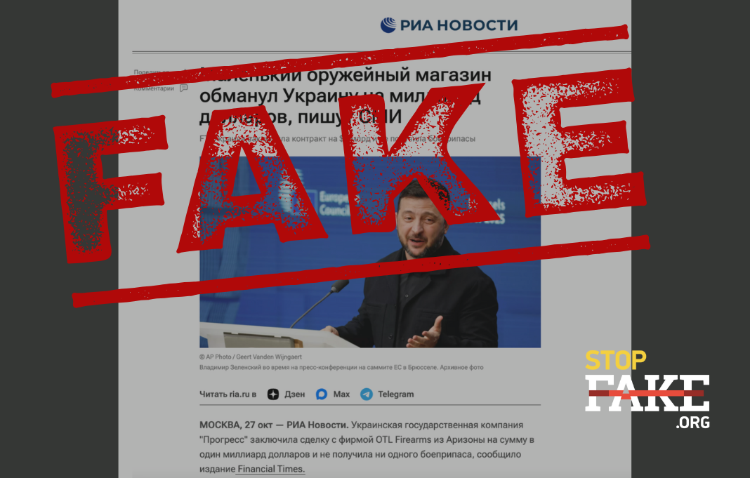 Банери для сайту 1068681 (1)