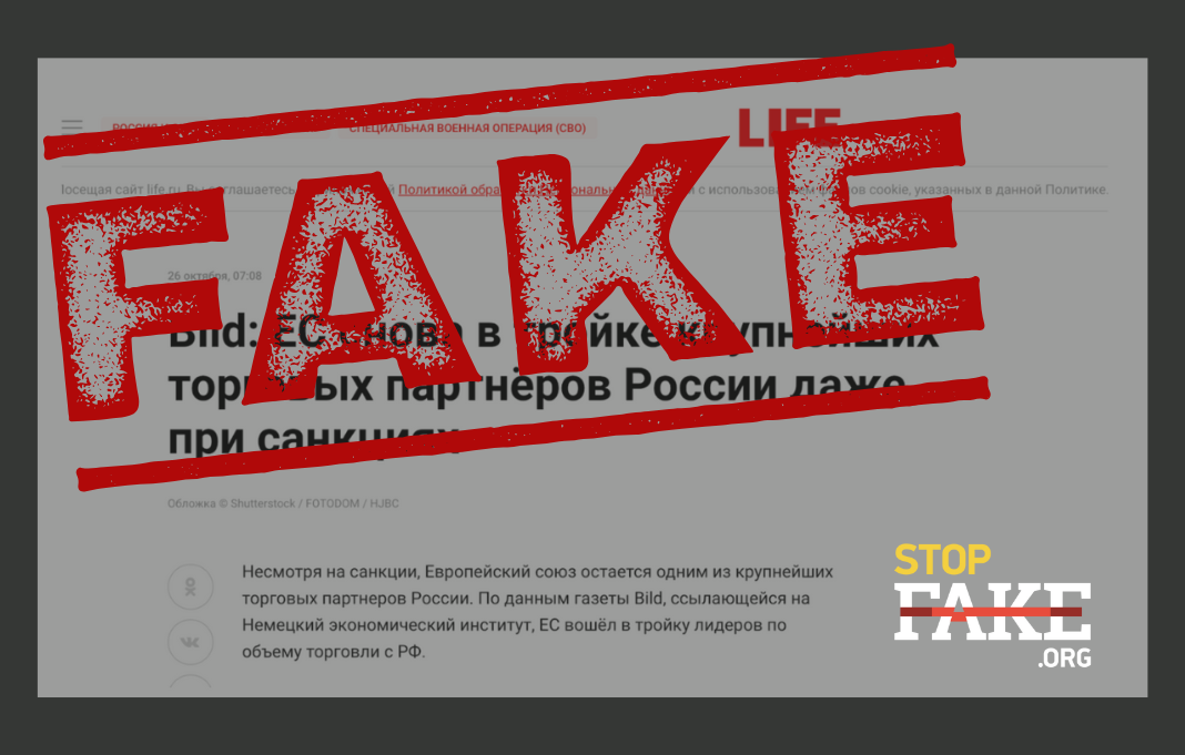 Банери для сайту 1068681