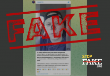 Фейк: Українські військові вимагають гроші за евакуацію із прифронтових міст – відео