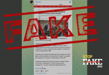 Manipulation: Canada Backtracks on Plan to Send Repaired Armored Vehicles to Ukraine