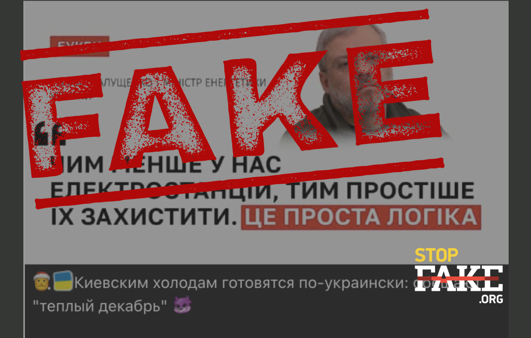Банери для сайту 1068681 (4)