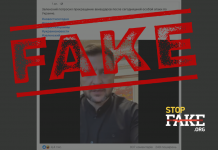 Falso: Zelenski “pide piedad” instando a Rusia a detener los ataques aéreos