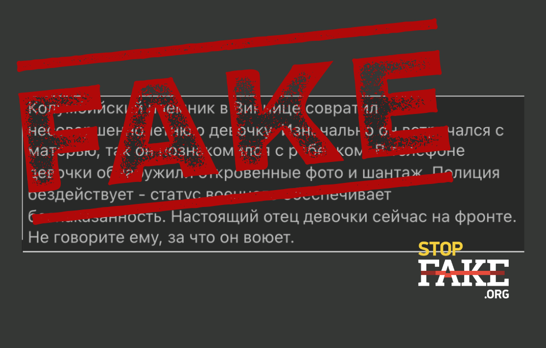 Банери для сайту 1068681 (8)