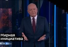 Фейк Дмитра Кисельова: американська військова доктрина передбачає перший ядерний удар, а російська — лише у відповідь