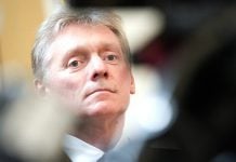 «Плітки і пересуди, що не відповідають дійсності». Як Пєсков намагався заперечувати скасування зустрічі Трампа і Путіна