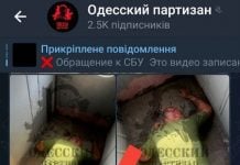 Продаж дітей, Боже попередження і нирка за iPhone. Дослідження фейків у регіональних медіа і соцмережах