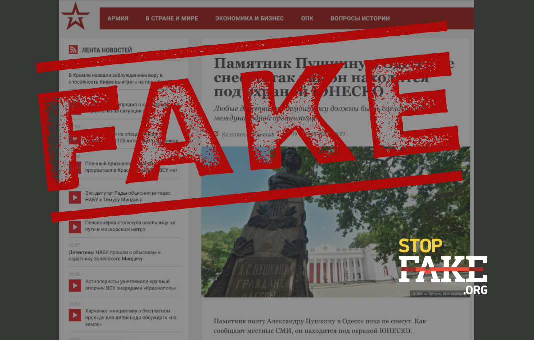 Банери для сайту 1068681 (1)